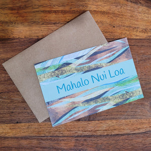Thrive Thank You (Mahalo Nui Loa) Flat Card