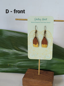 Palm Sheath Earrings - One of a Kind - Choose from a set of four - Gold Leaf
