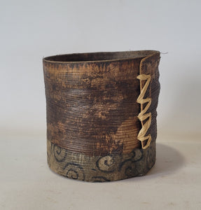 Palm Display Vessel  - Free Shipping within U.S.